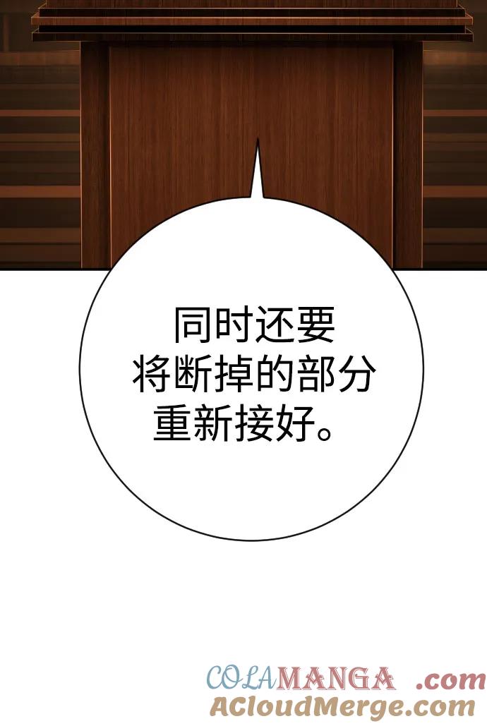 89.jpg
