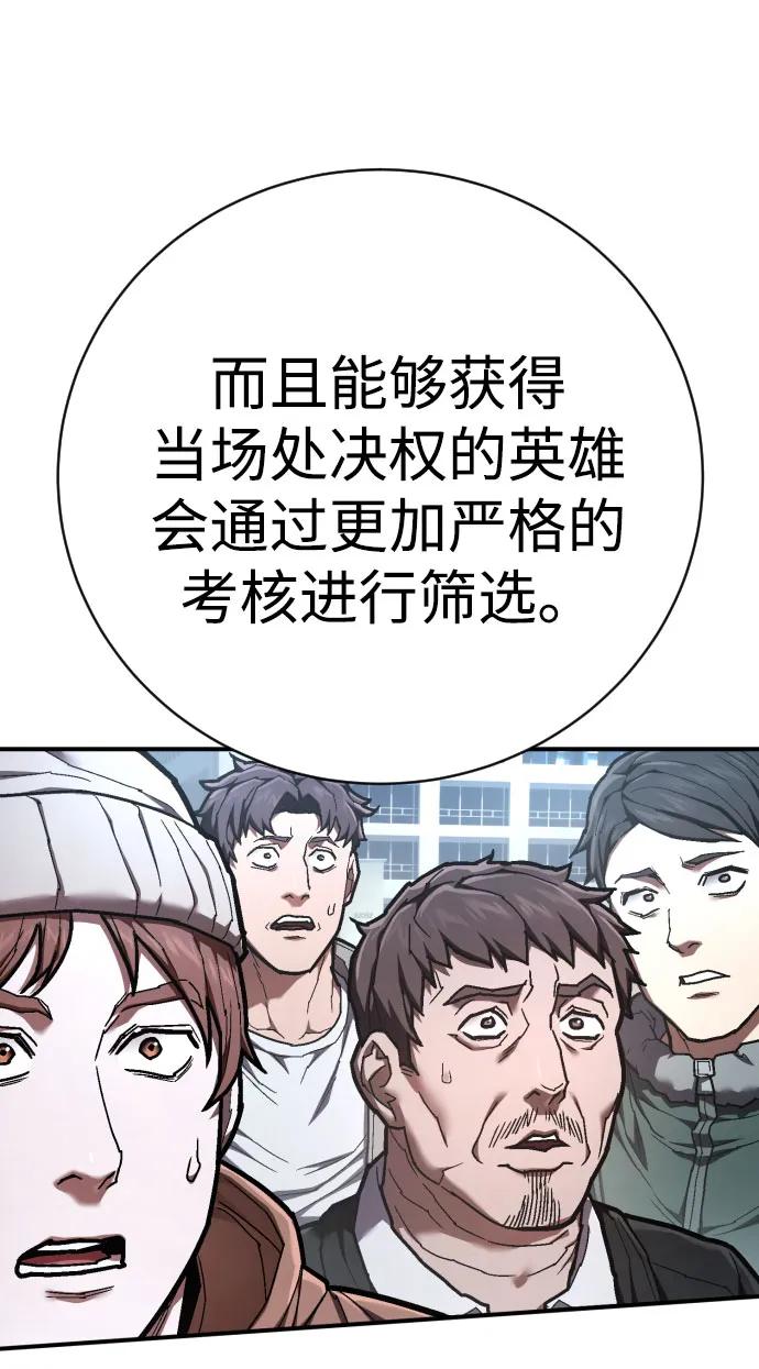 94.jpg