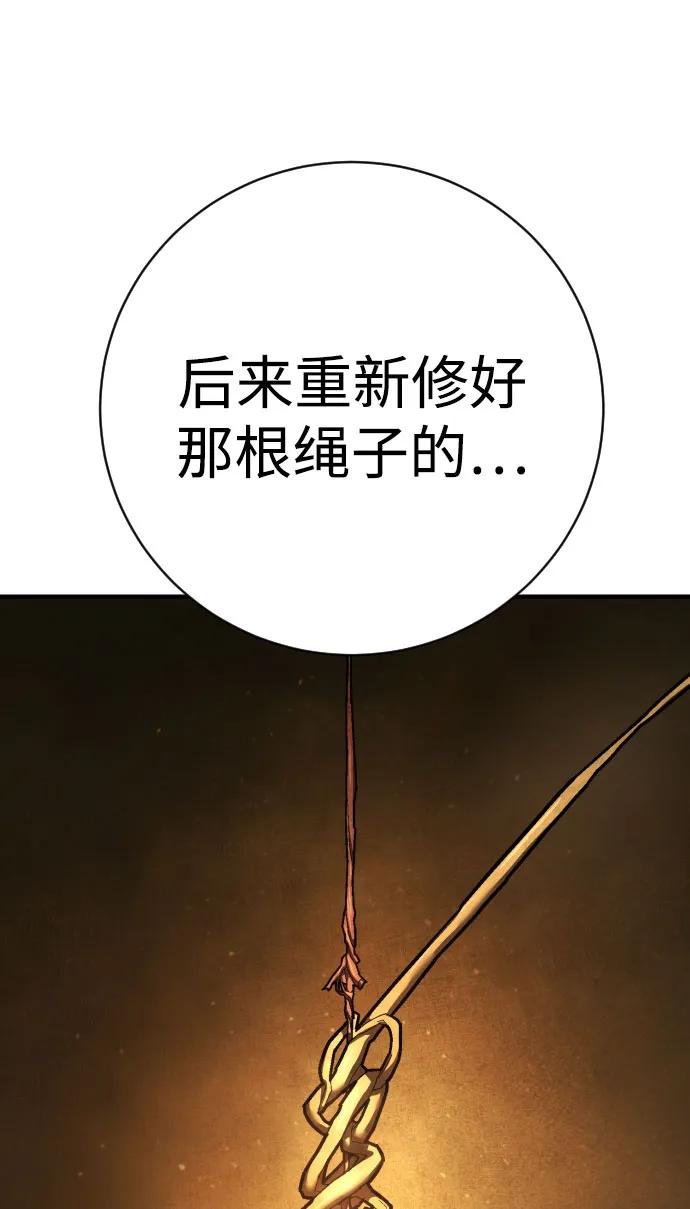 82.jpg
