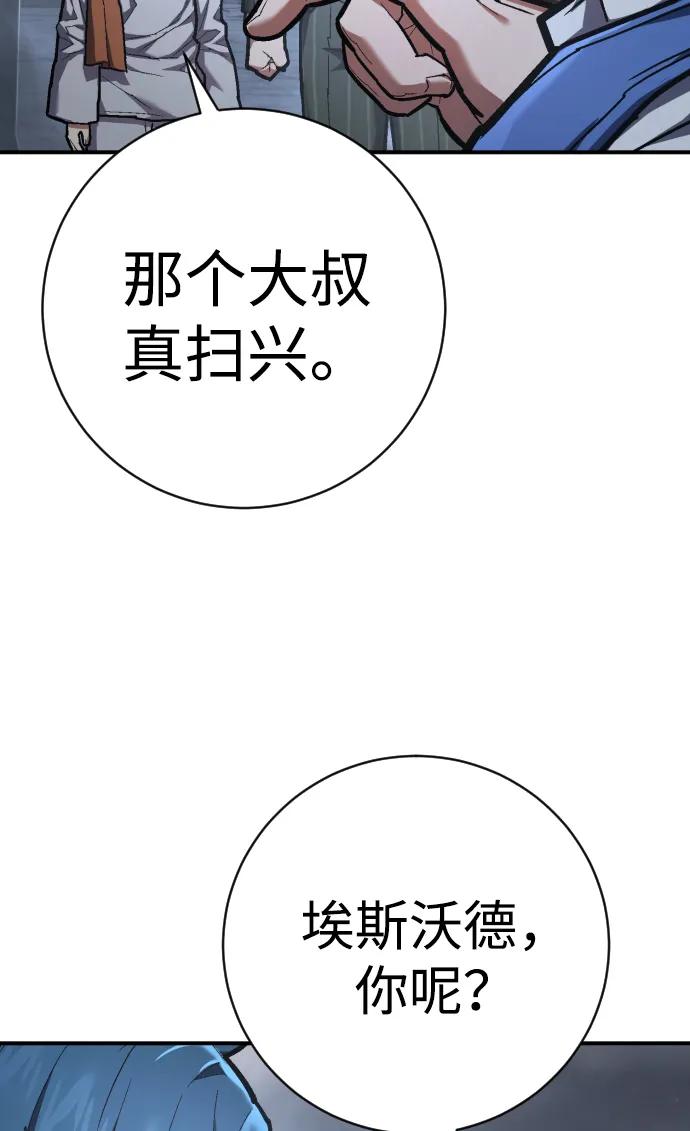 90.jpg