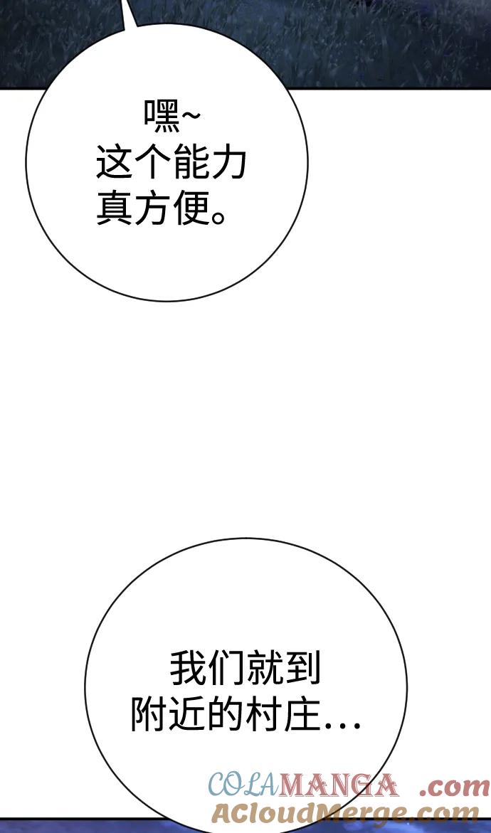 101.jpg