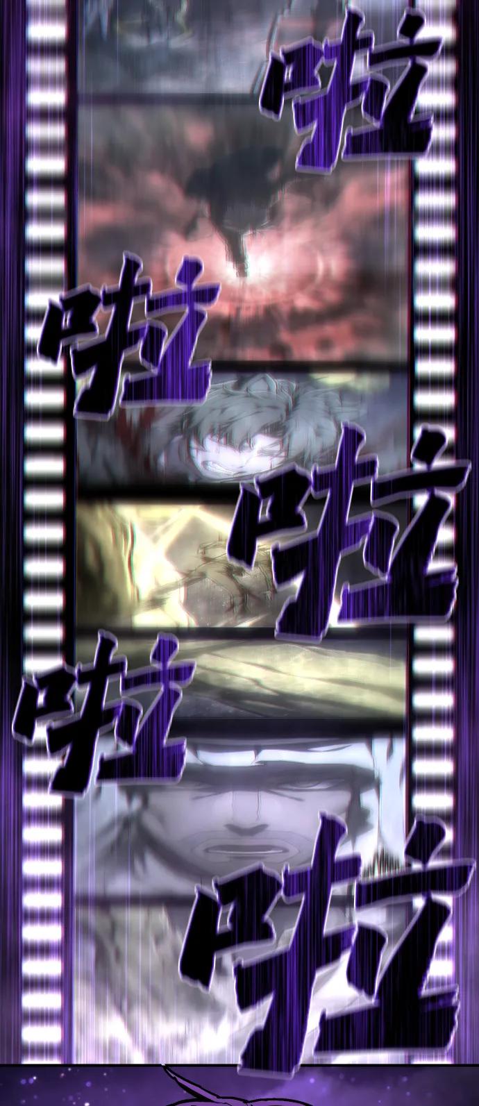 88.jpg