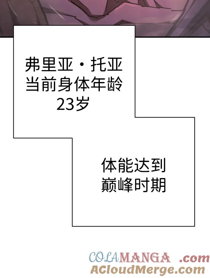 77.jpg