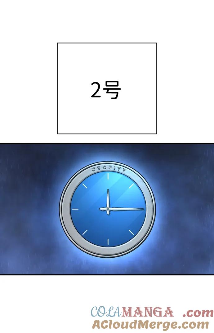 85.jpg