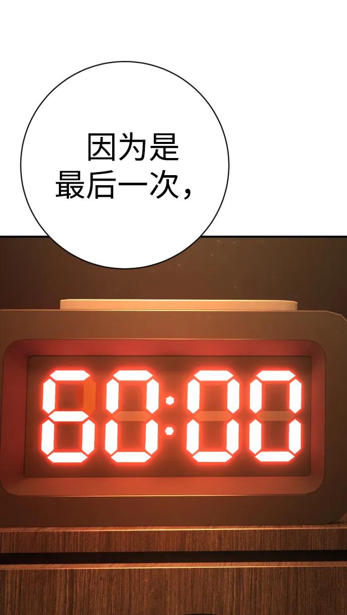 75.jpg