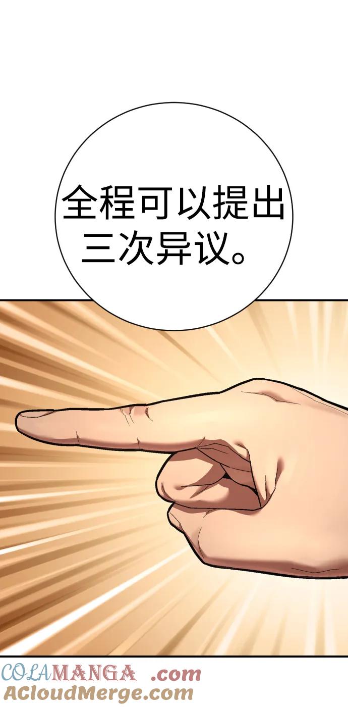 79.jpg
