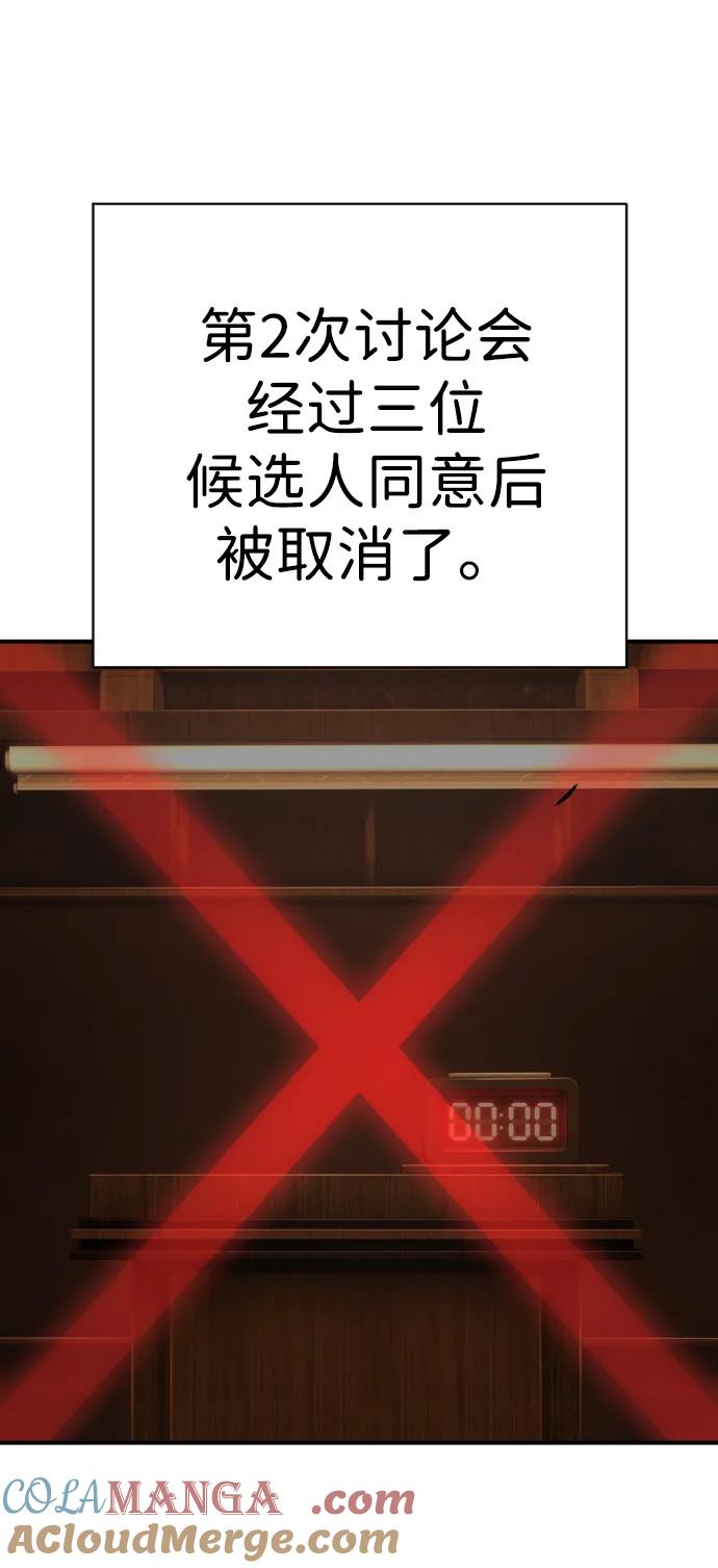 64.jpg