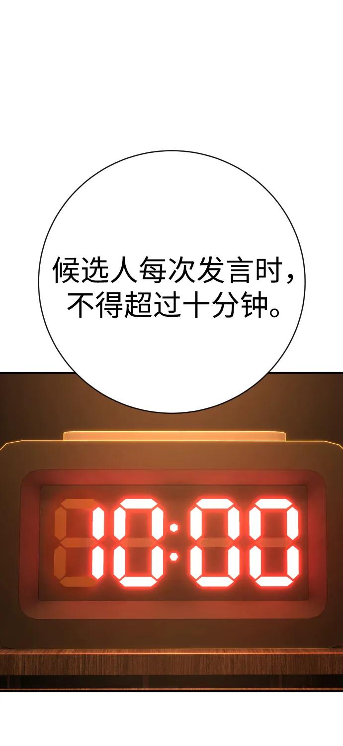 78.jpg