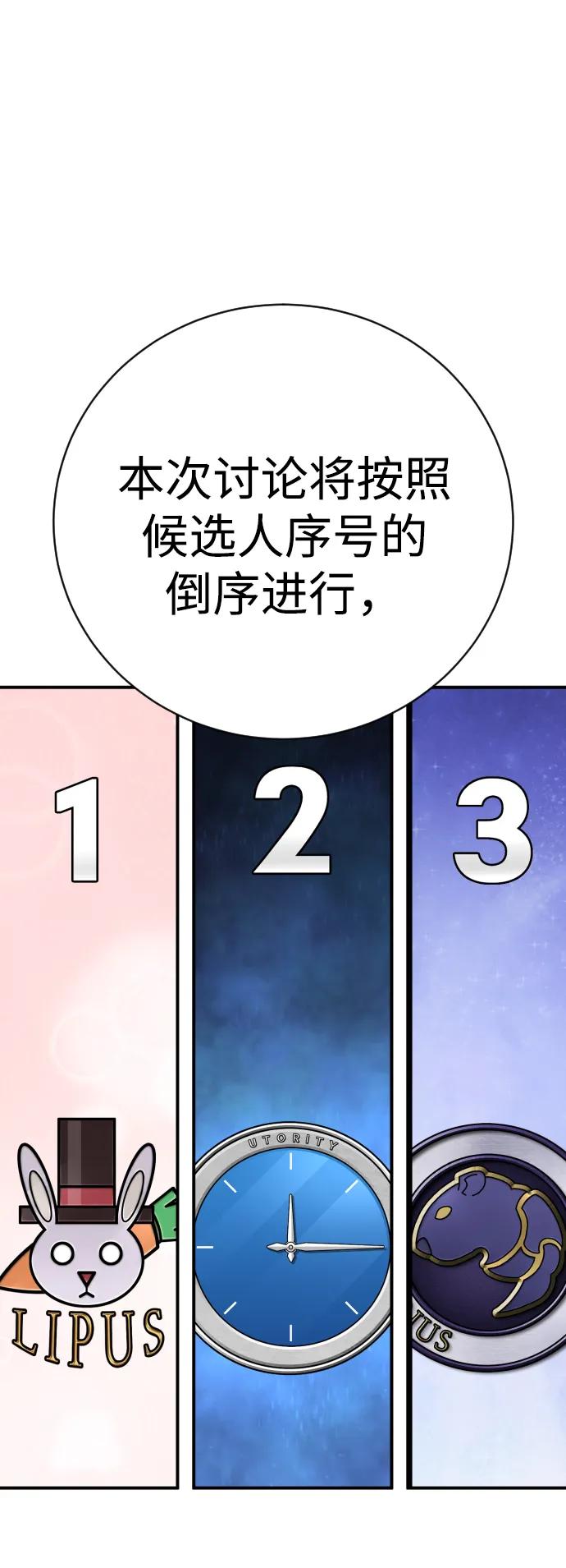 77.jpg