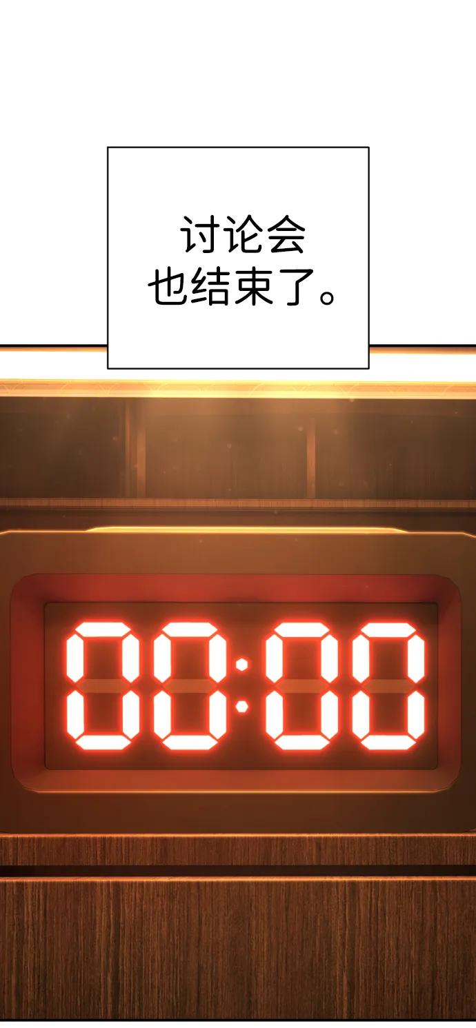 66.jpg