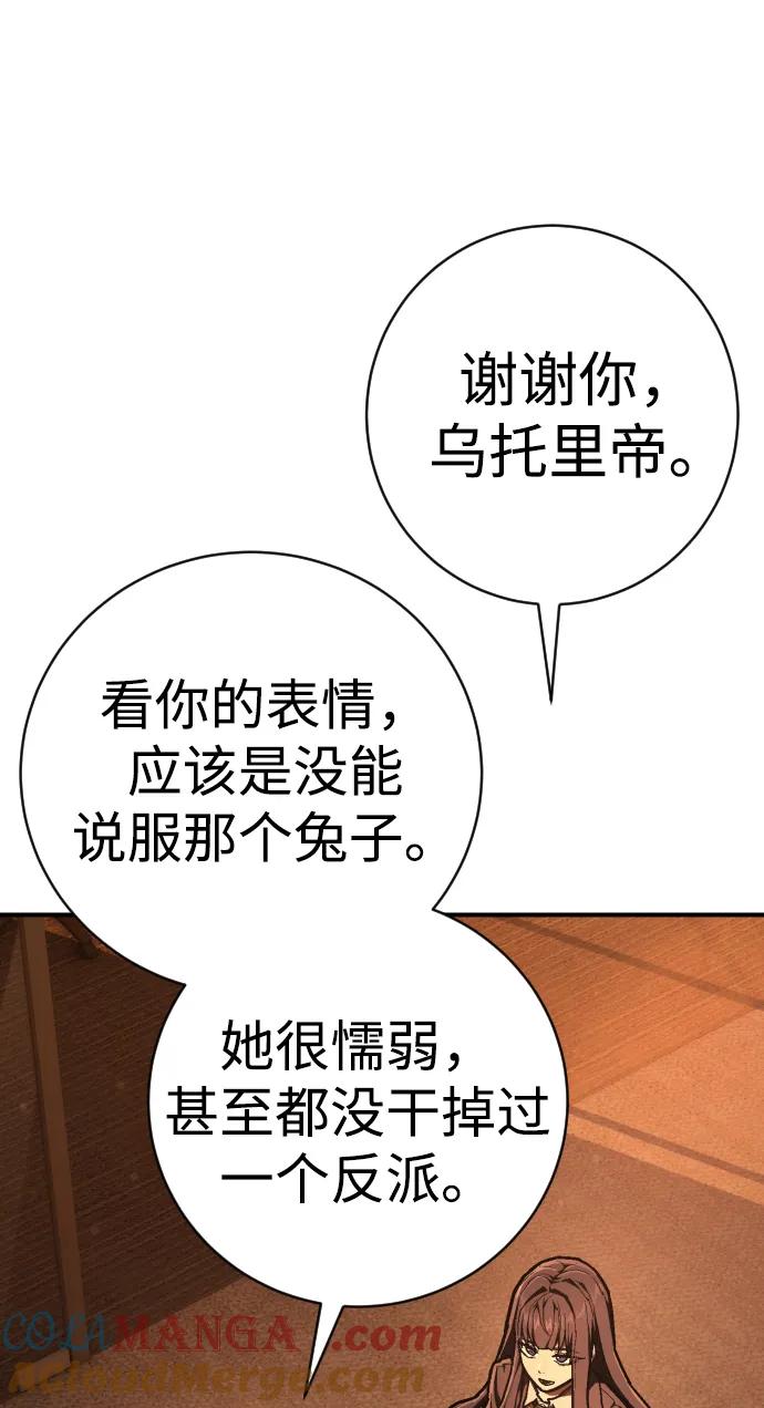 97.jpg