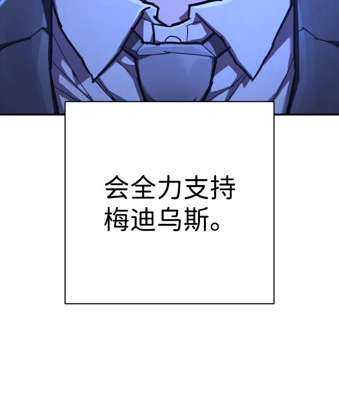 74.jpg