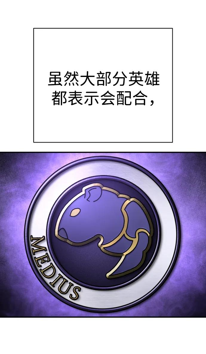 86.jpg