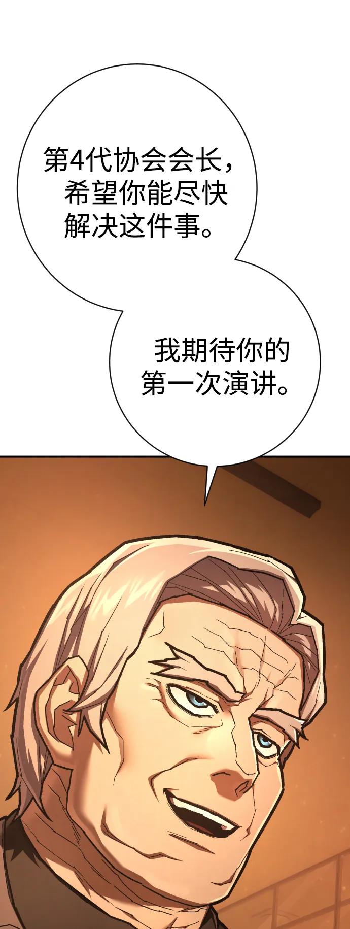 99.jpg