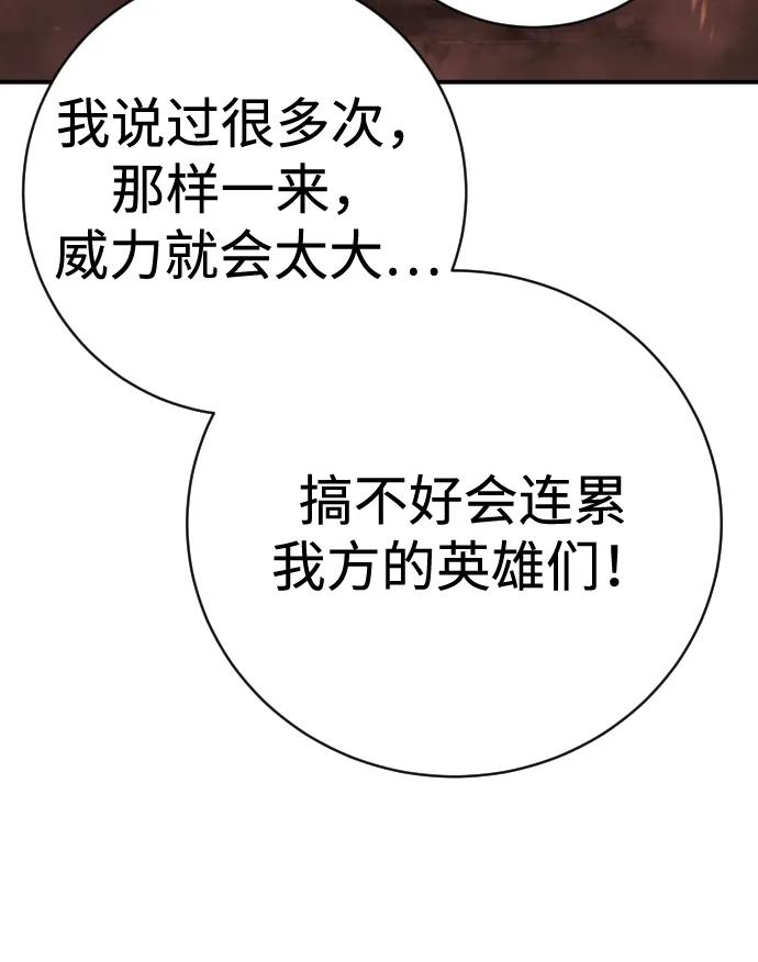 90.jpg