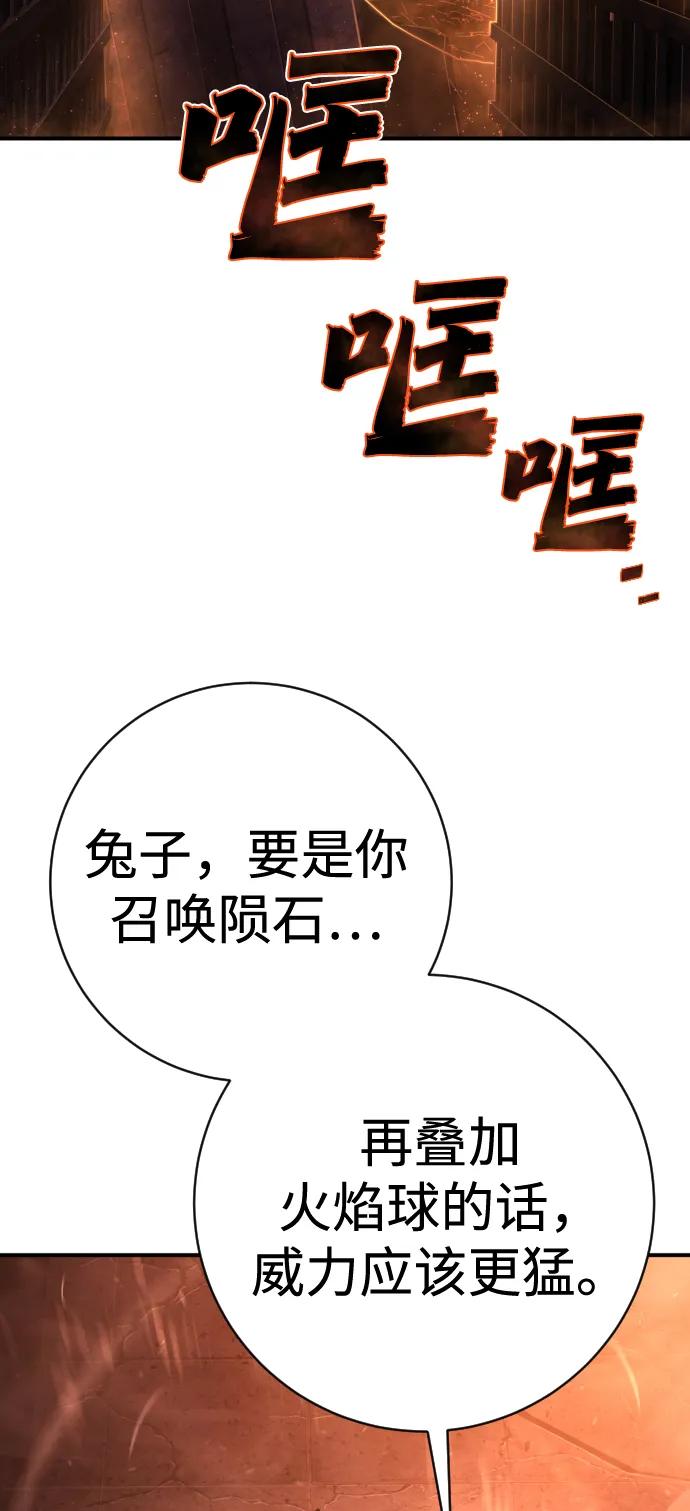 88.jpg