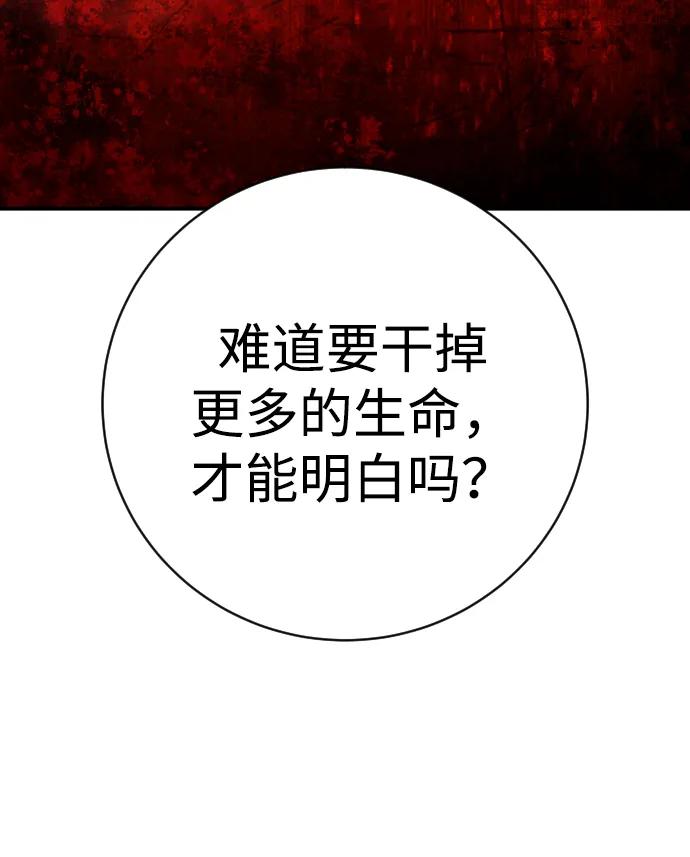 78.jpg