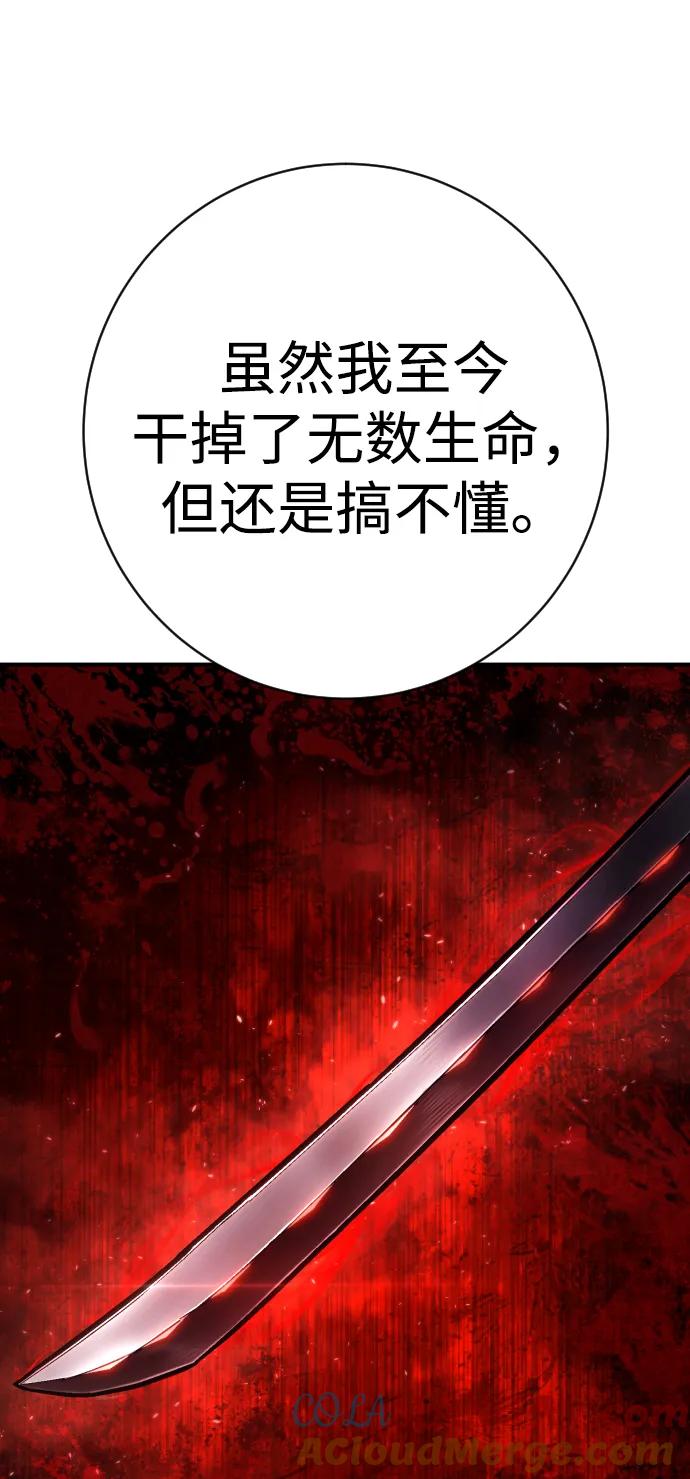 77.jpg