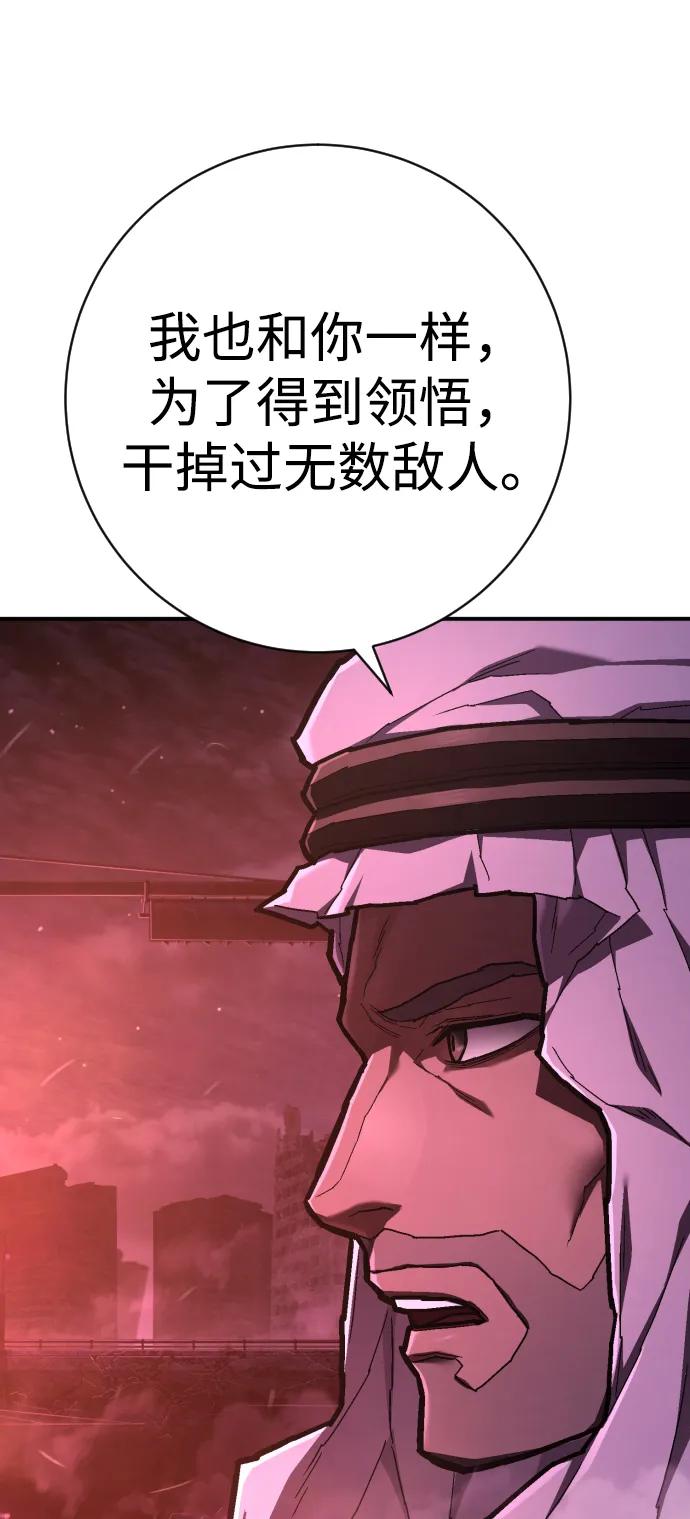 79.jpg