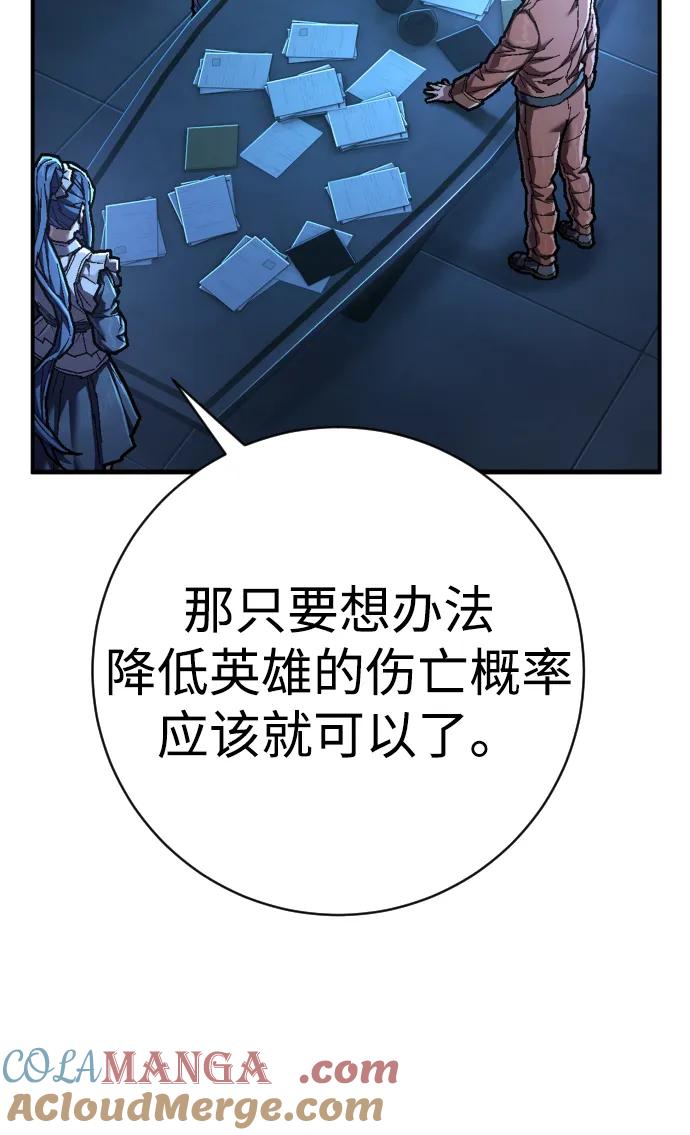77.jpg