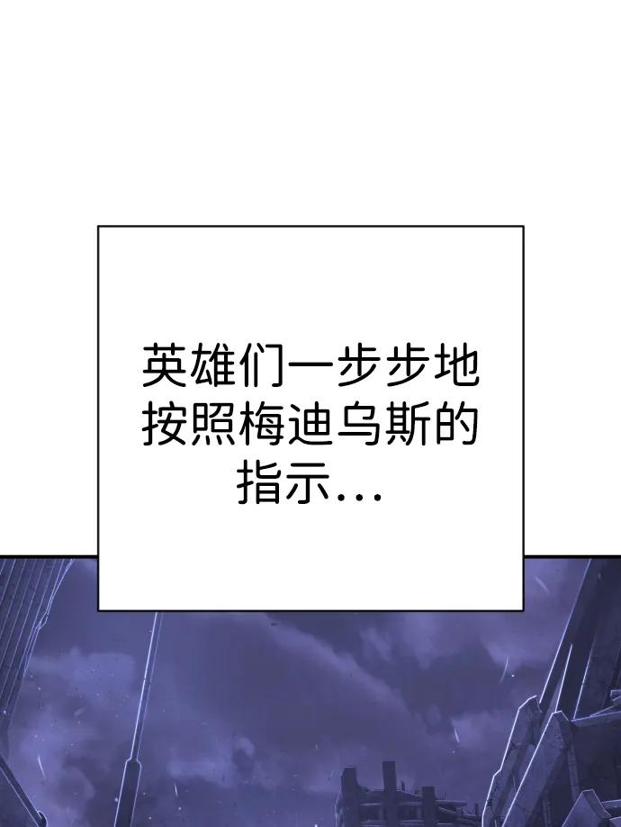 88.jpg
