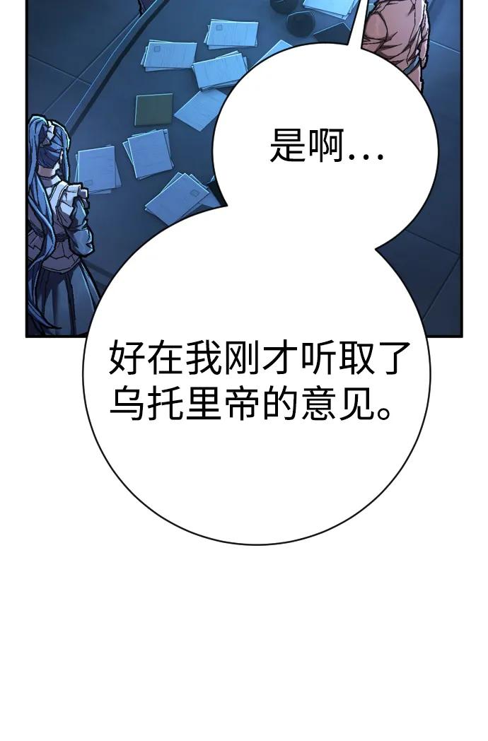 86.jpg