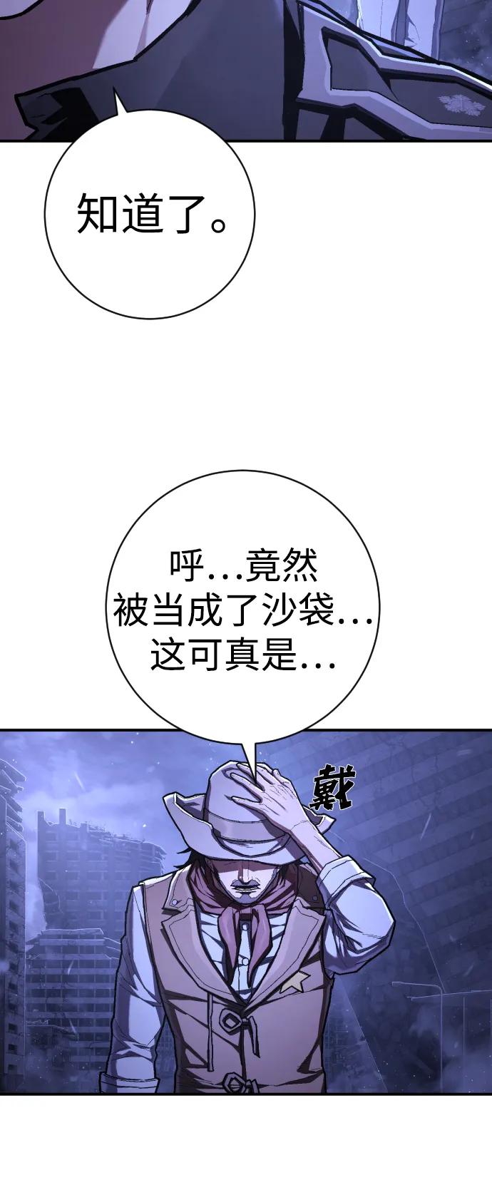 93.jpg