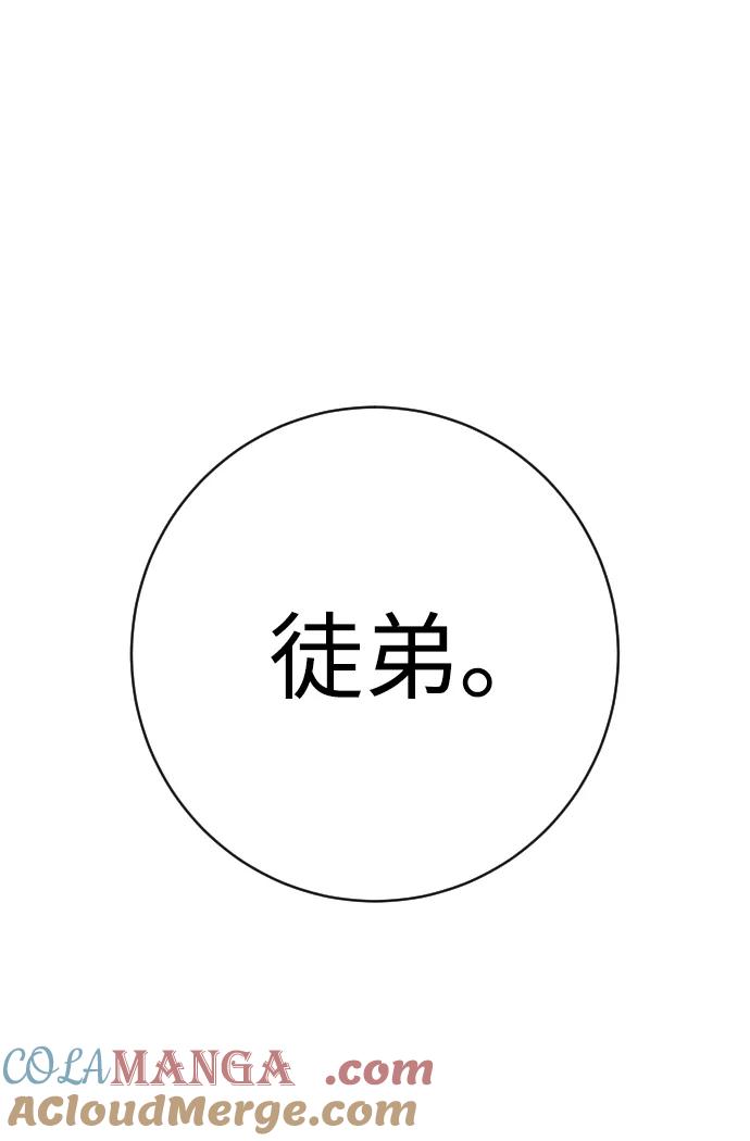 97.jpg