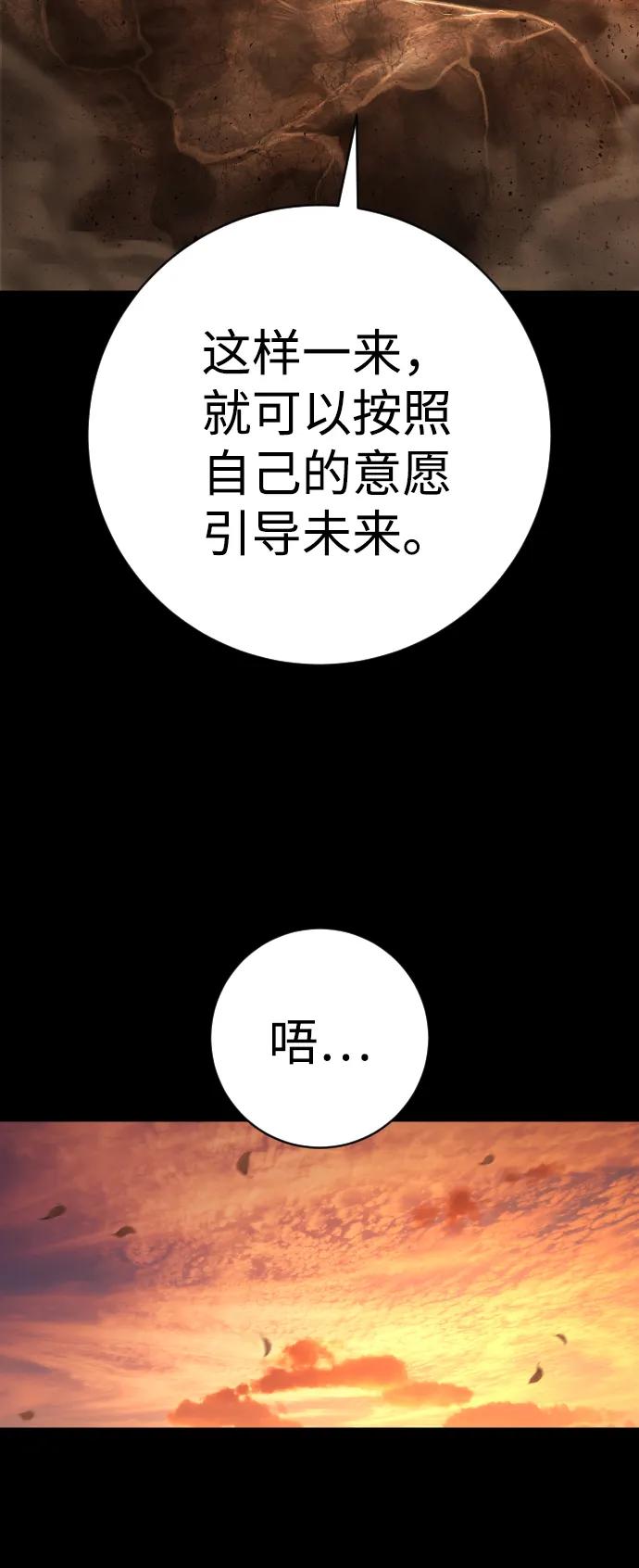 54.jpg