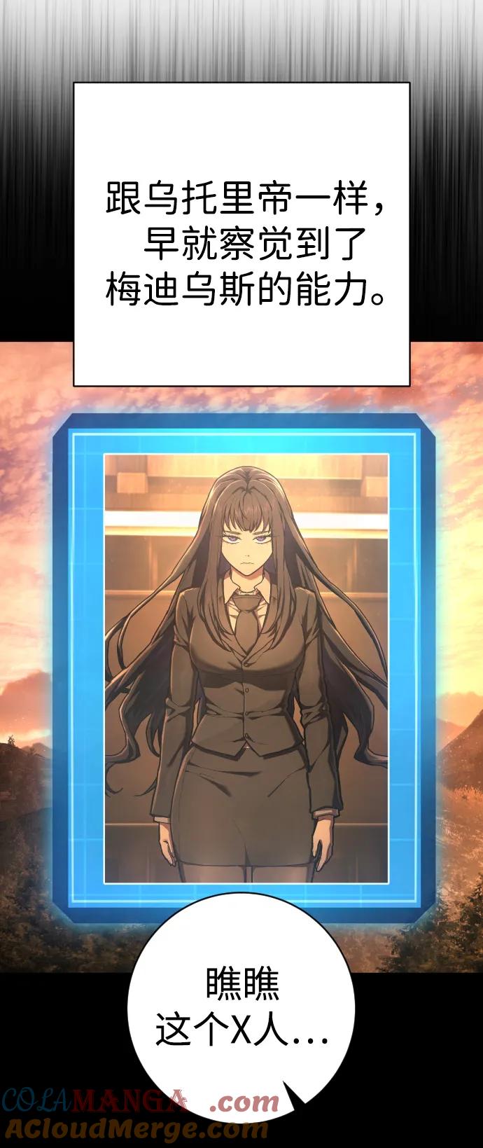 52.jpg