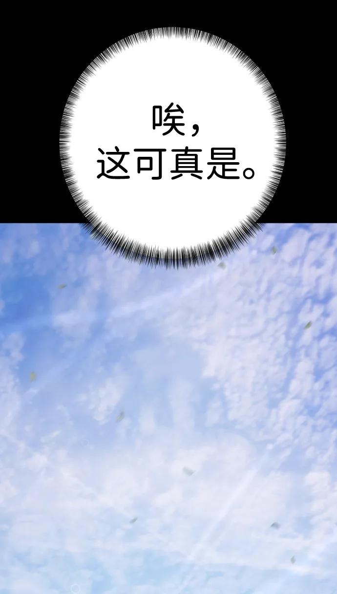 80.jpg