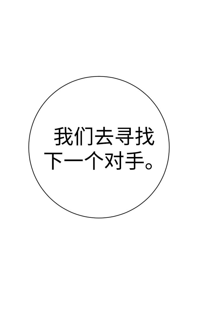 90.jpg