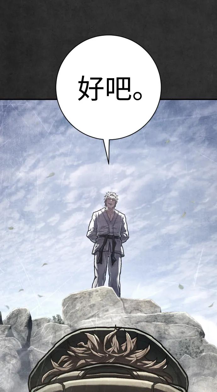 66.jpg