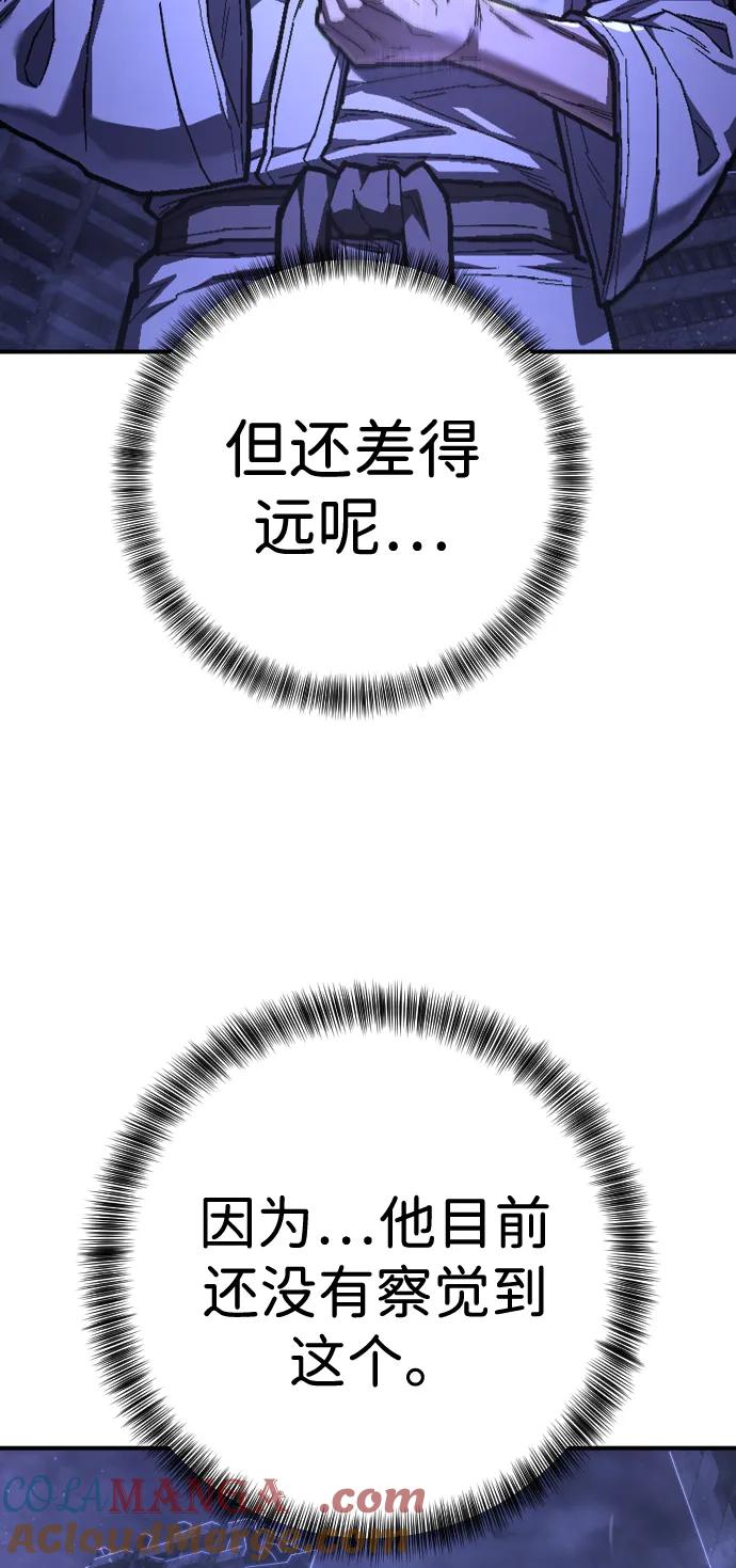85.jpg