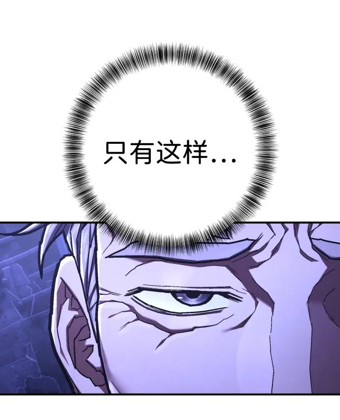 80.jpg