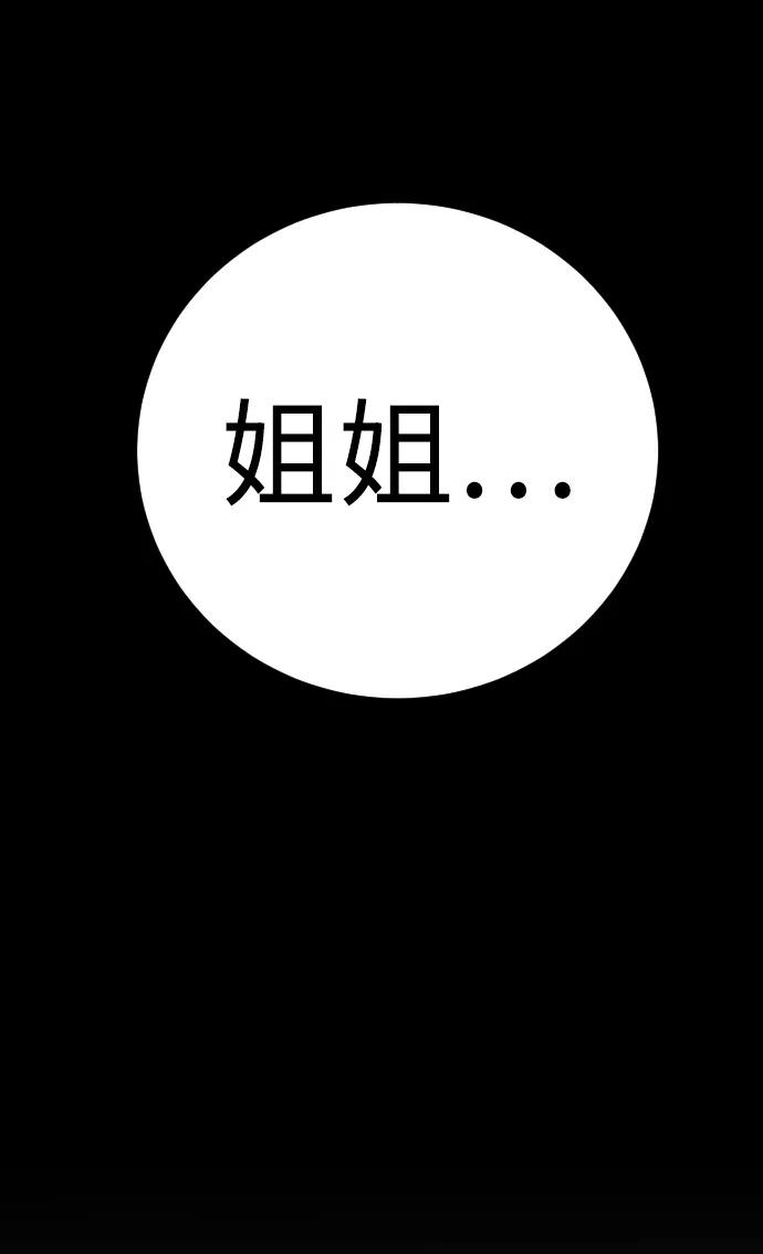 82.jpg