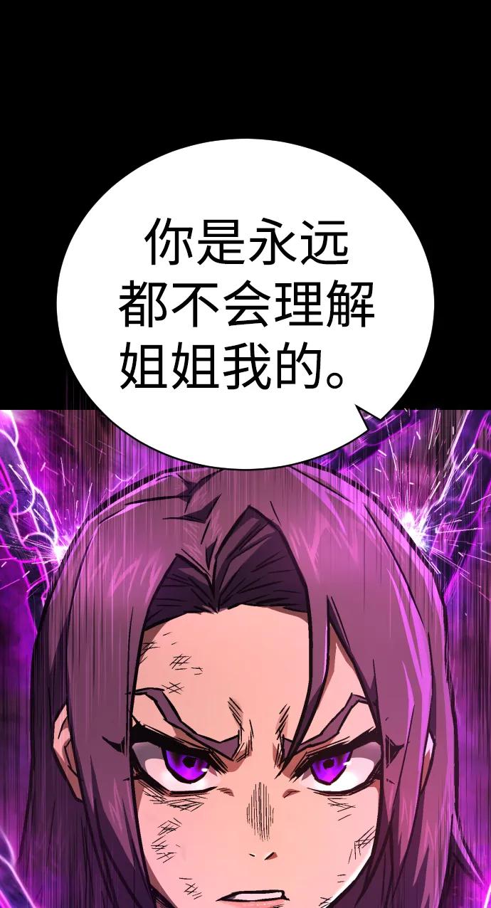 75.jpg