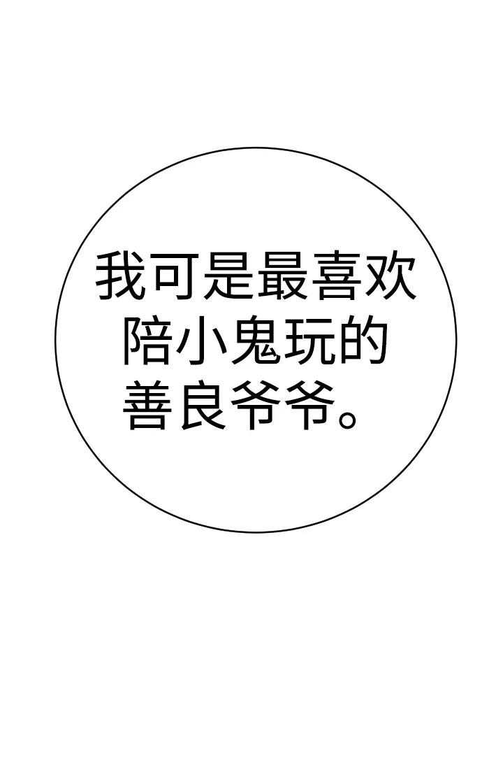 134.jpg