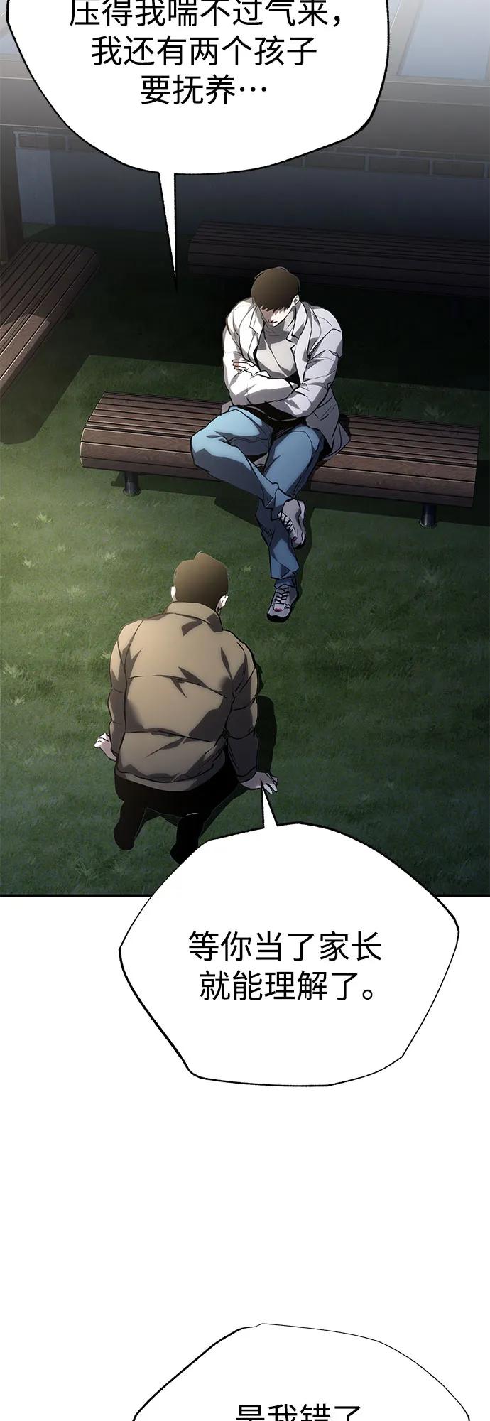 74.jpg