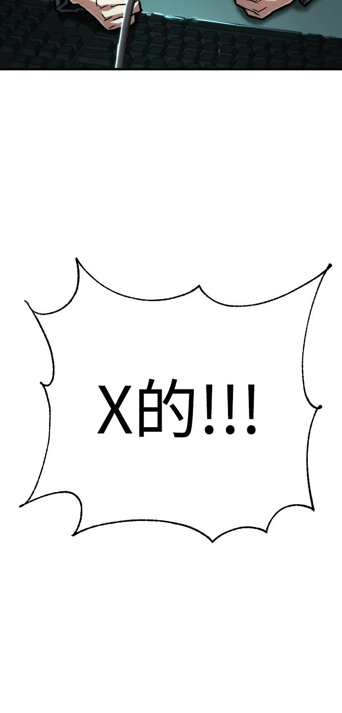 94.jpg