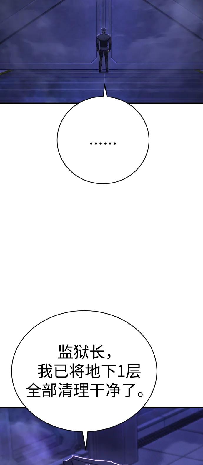 96.jpg