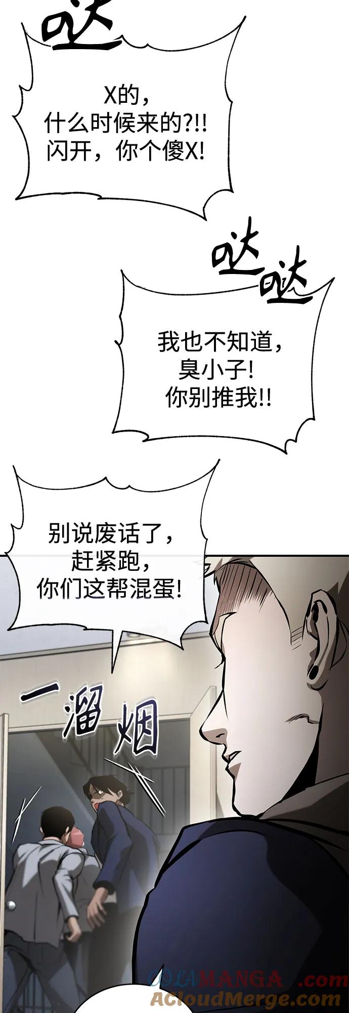 79.jpg