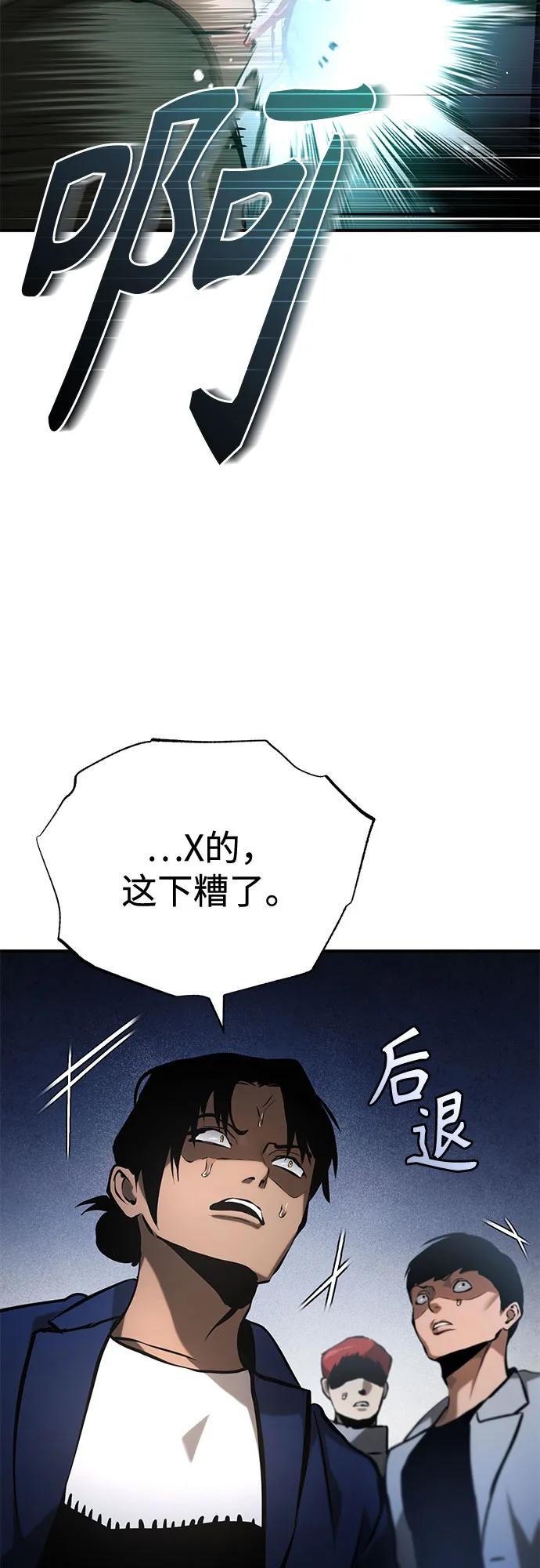 77.jpg