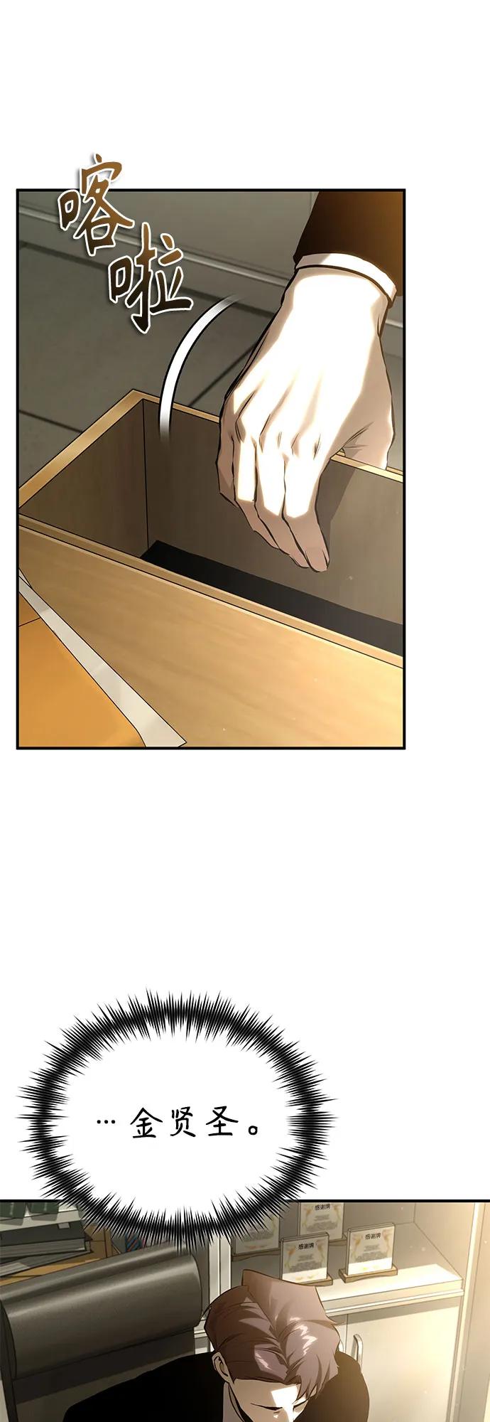 81.jpg