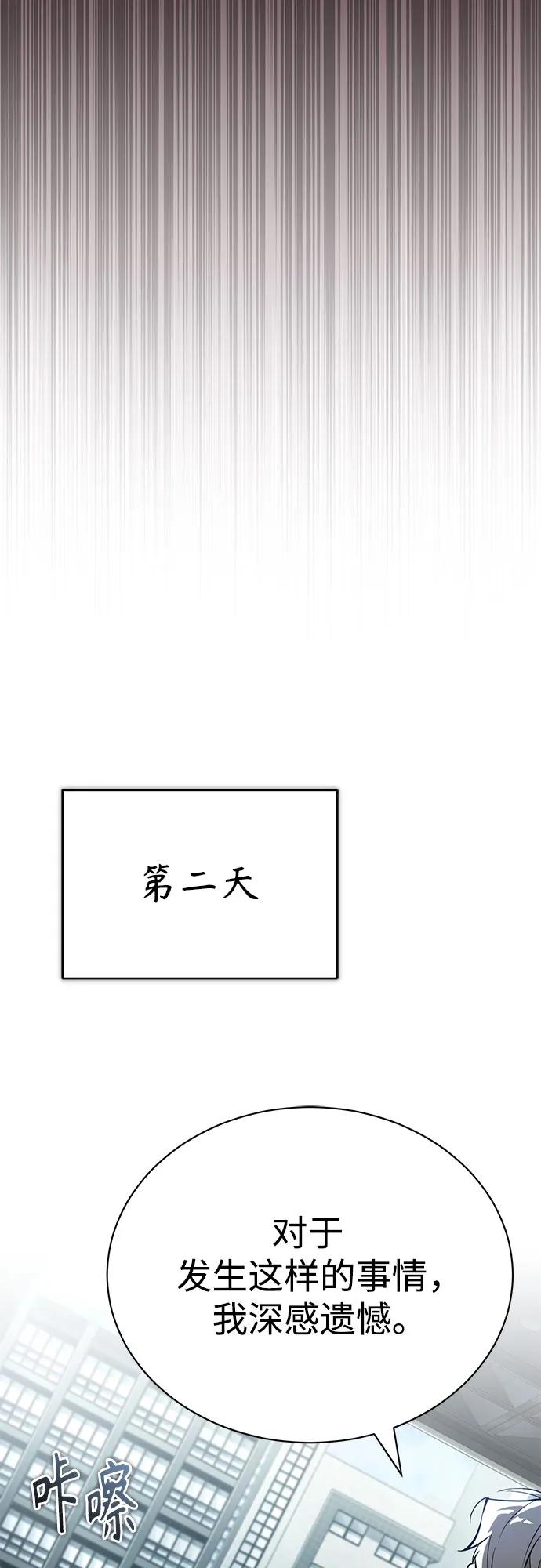 90.jpg