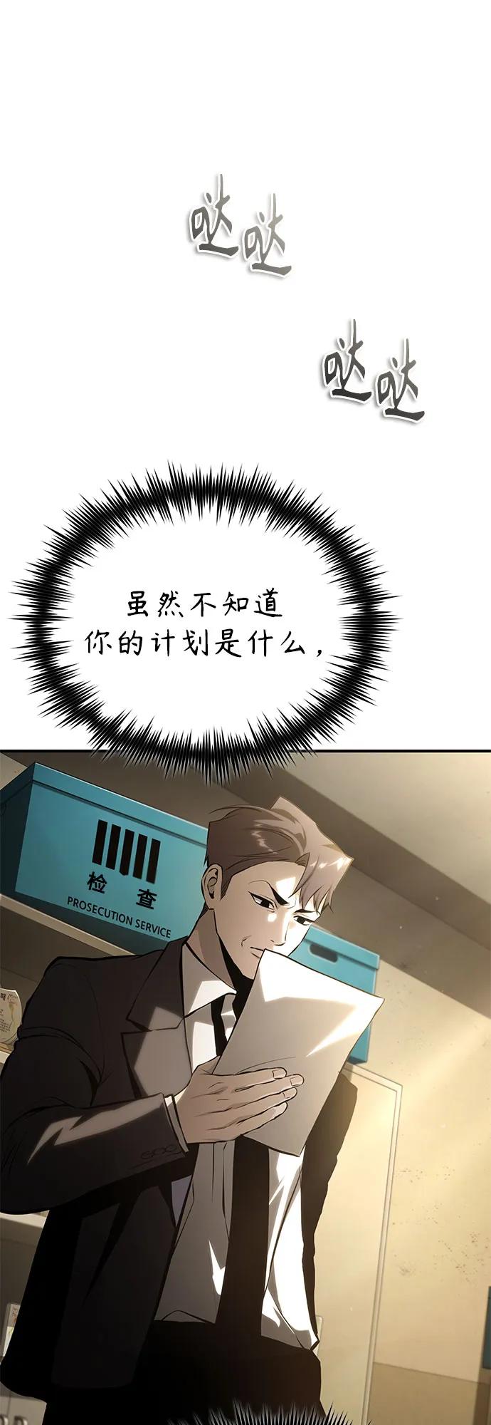 86.jpg