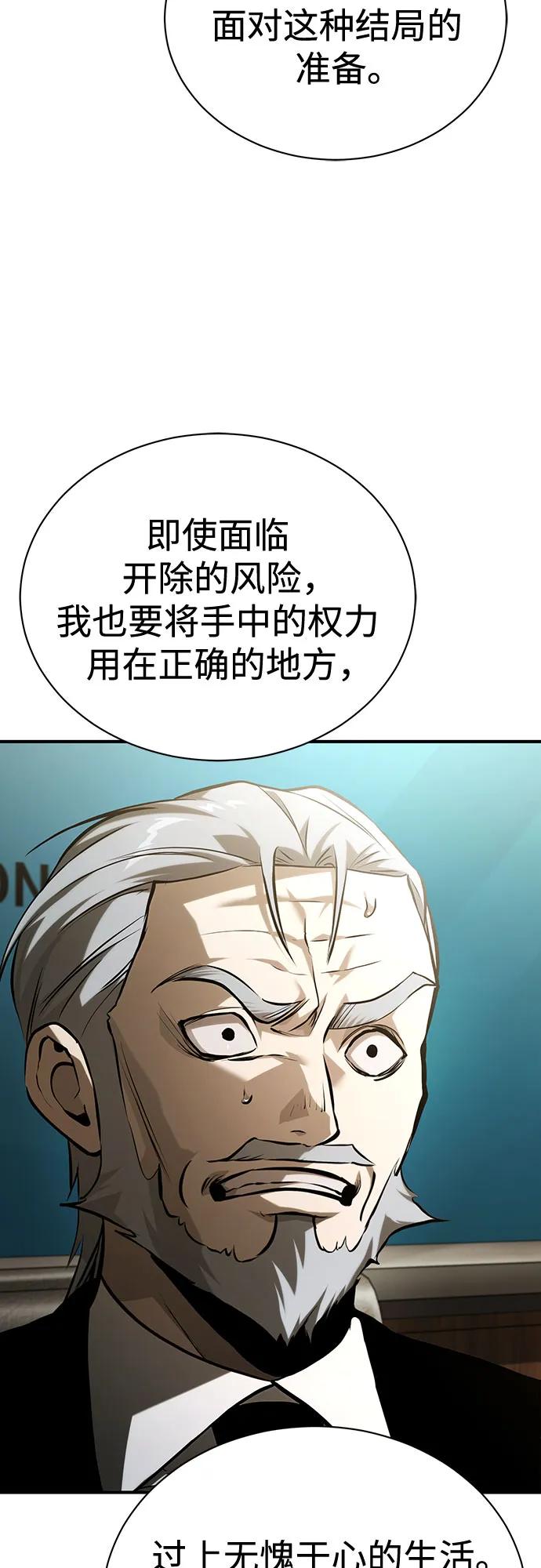 77.jpg