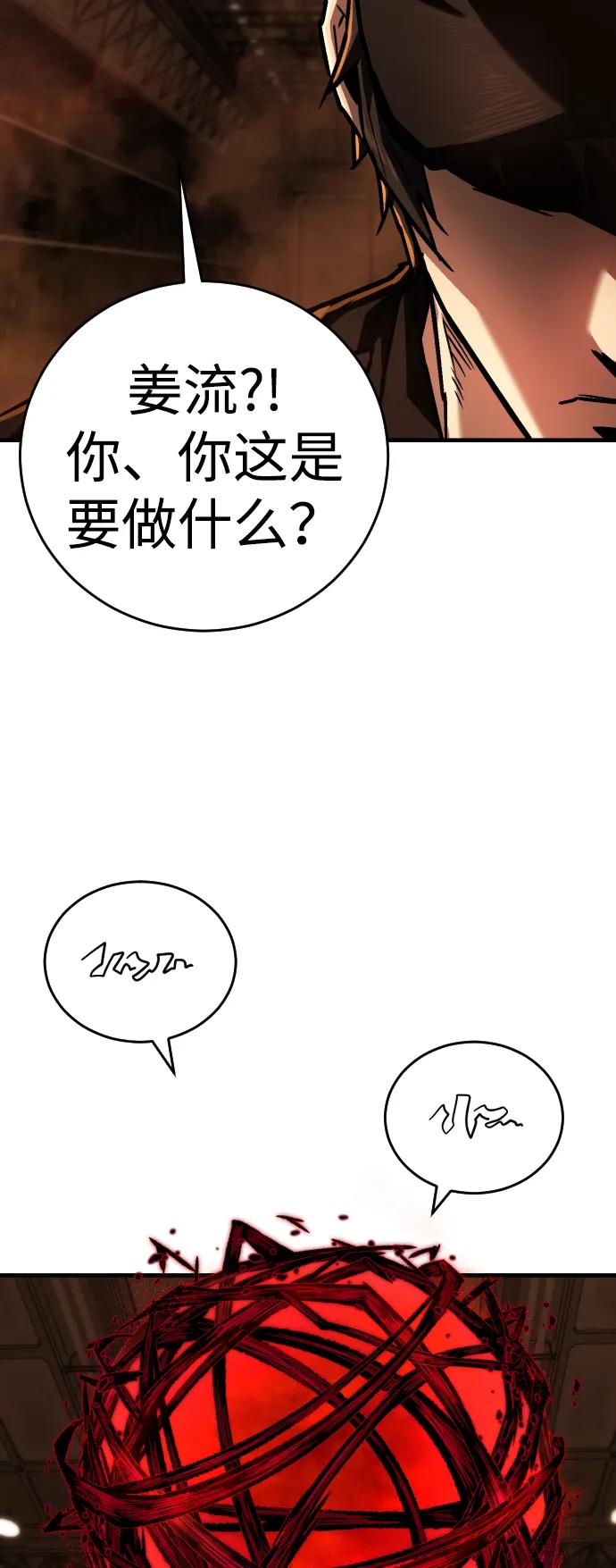 82.jpg