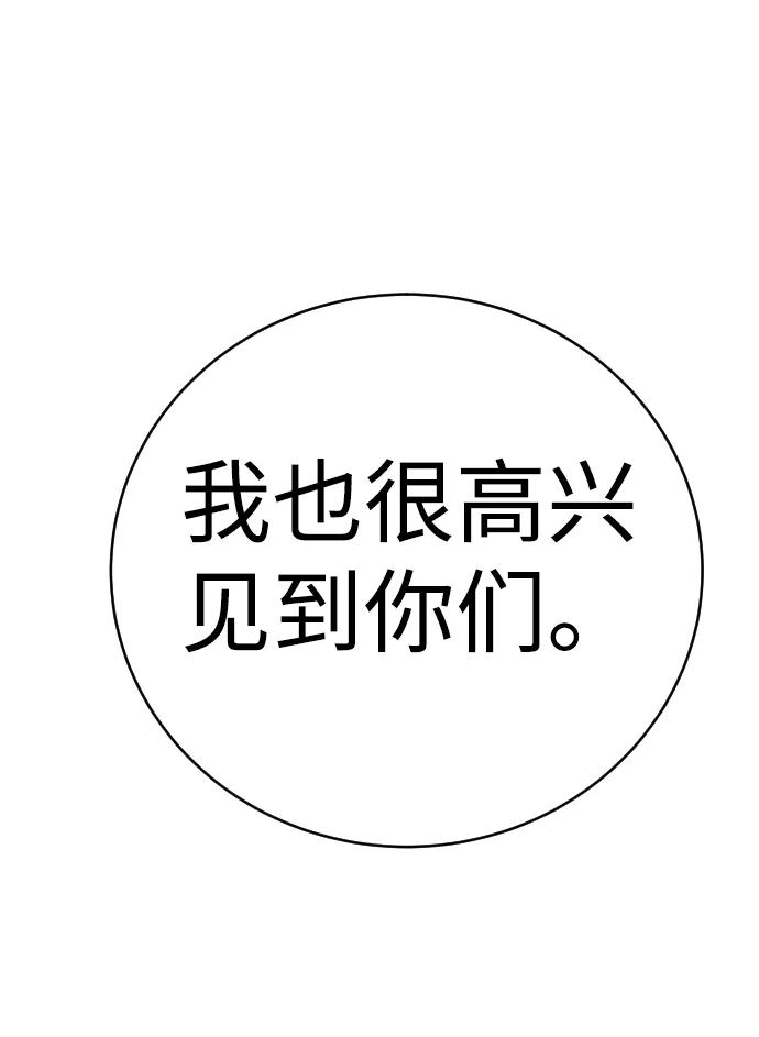 86.jpg