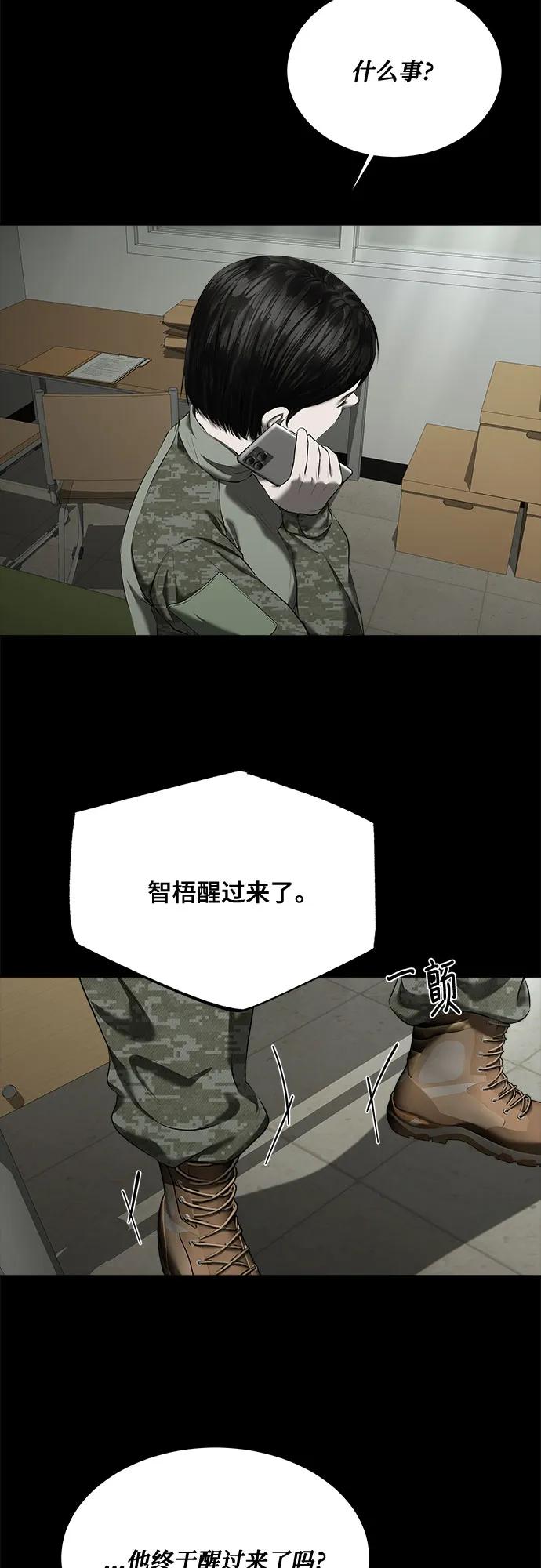 44.jpg